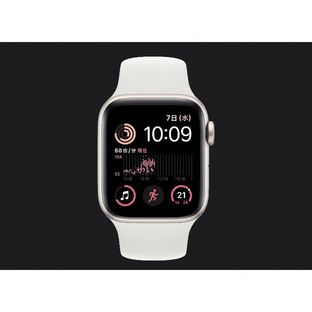 Apple Watch(アップルウォッチ)のApple Watch SE 第2世代 GPS 40mmスターライト/ホワイト メンズの時計(腕時計(デジタル))の商品写真