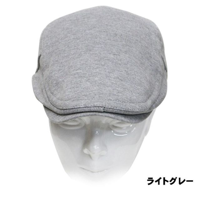 帽子 メンズ レディース シンプル 無地 ハンチング スウェット ライトグレー メンズの帽子(ハンチング/ベレー帽)の商品写真