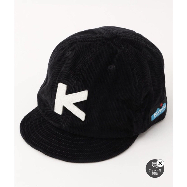 KAVU(カブー)の新品タグ付き/KAVU/コードベースボールキャップ/コーデュロイキャップ×2 メンズの帽子(キャップ)の商品写真