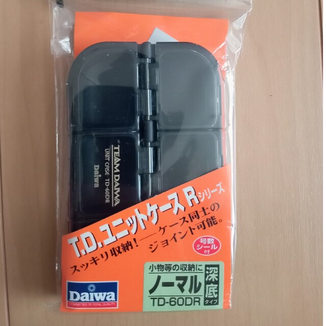 DAIWA(ダイワ)のダイワ　ユニットケース スポーツ/アウトドアのフィッシング(ルアー用品)の商品写真