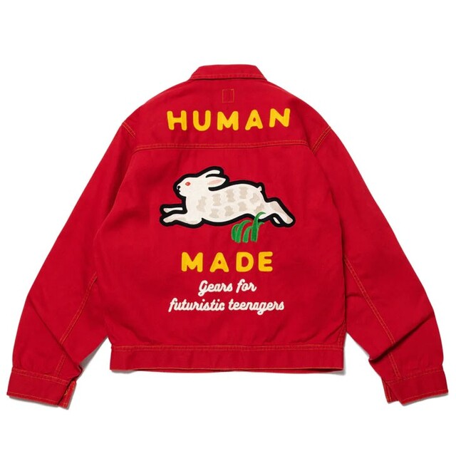 ブランドのギフト HUMAN MADE Rabbit Work Jacket ブルゾン