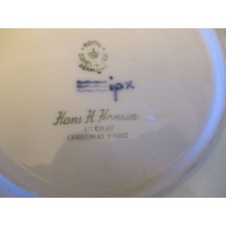 ROYAL COPENHAGEN - ロイヤルコペンハーゲン 1959年 イヤープレート