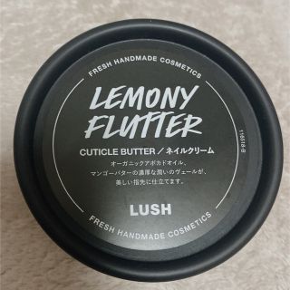 ラッシュ(LUSH)のLUSH 檸檬の指先　ラッシュ　新品(ネイルケア)