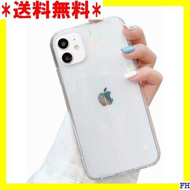 ☆ Emikal iPhone12 用 ケース 透明 オー ス iPhone11