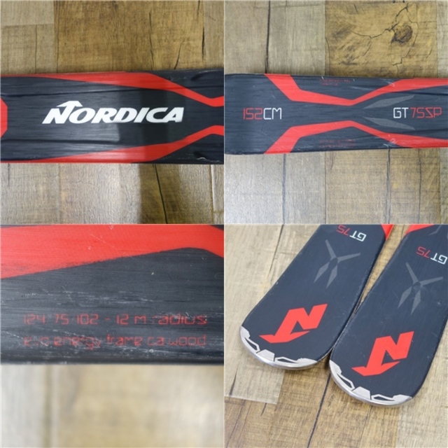 ノルディカ NORDICA スキー GT75SP 152cm ビンディング adu 基礎スキー ゲレンデ スキー板 アウトドア  重量実測：2580g（ビンディング含む1本)
