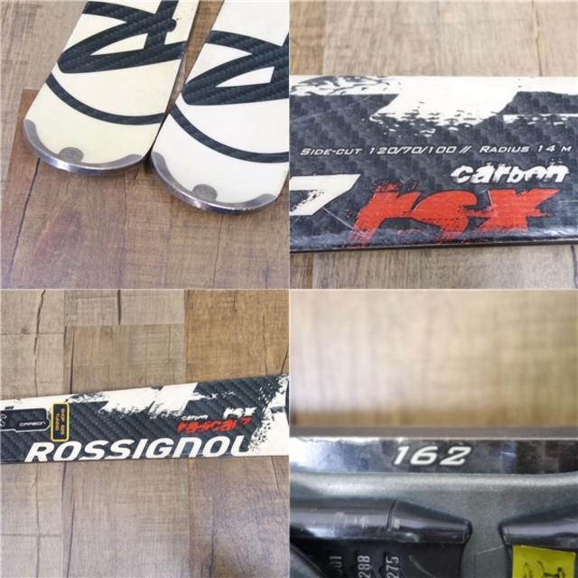 ロシニョール ROSSIGNOL スキー radical 7 rsx 162cm ラジカル ビンディング ROSSIGNOL110 基礎スキー  ゲレンデ スキー板 アウトドア 重量実測：2830g（ビンディング含む1本)