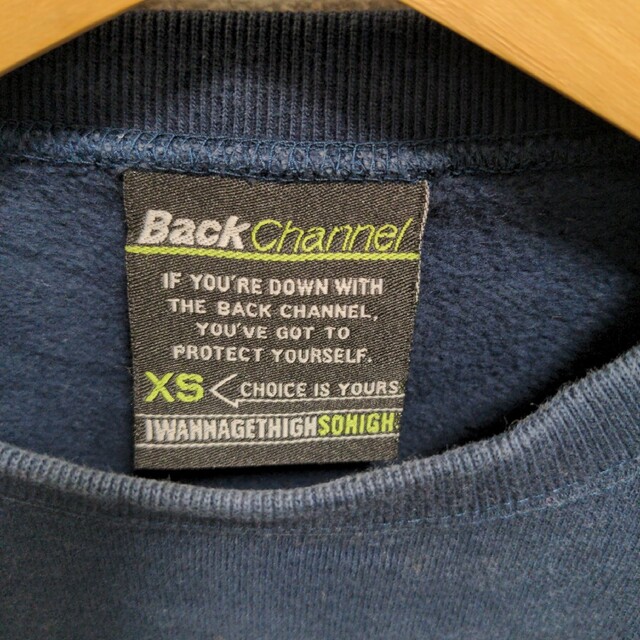 Back Channel(バックチャンネル)のバックチャンネル　トレーナー メンズのトップス(スウェット)の商品写真