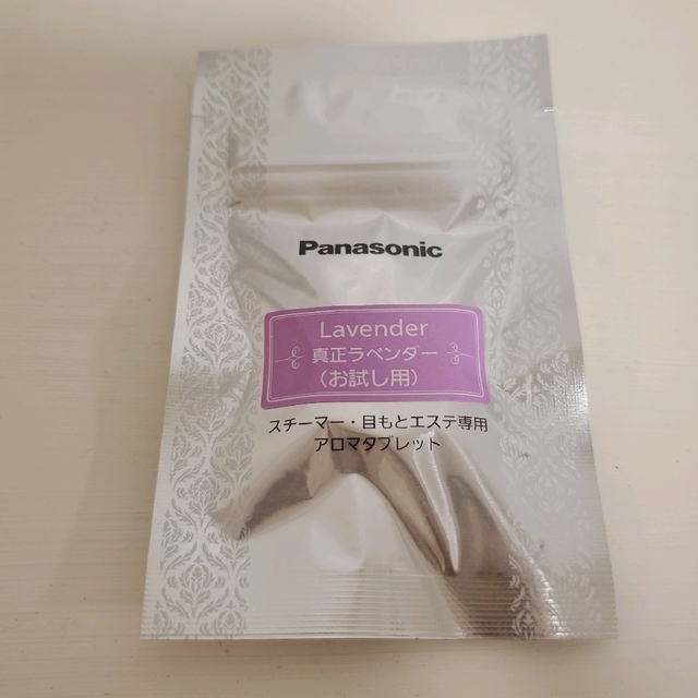 Panasonic(パナソニック)のPanasonic ナノケア スマホ/家電/カメラの美容/健康(その他)の商品写真