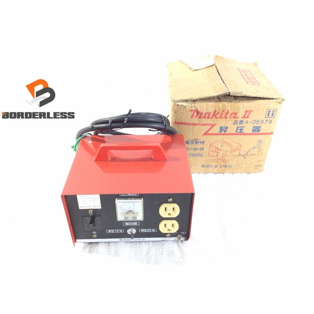 ☆中古品☆ makita マキタ 昇圧器 屋内型 A-05979 トランス容量 1.5KVA 単相85V 昇圧機 50/60Hz アップトランス DXタイプ 65327 | フリマアプリ ラクマ