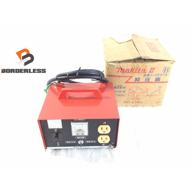 工具☆品☆ makita マキタ 昇圧器 屋内型 A-05979 トランス容量 1.5KVA 単相85V 昇圧機 50/60Hz アップトランス DXタイプ 65327