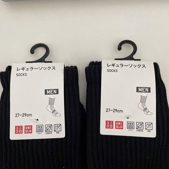 UNIQLO(ユニクロ)の【激安】ユニクロ　レギュラーソックス　黒　27〜29cm  6足 メンズのレッグウェア(ソックス)の商品写真