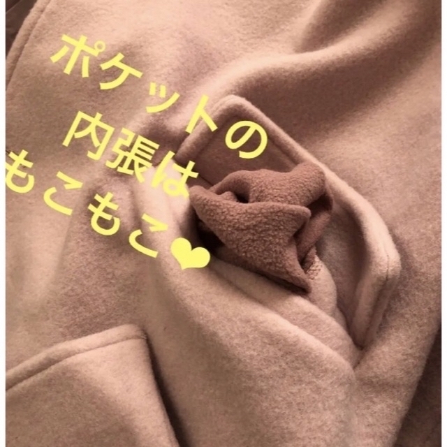 moussy(マウジー)のMOUSSY SINGLE CHESTER COAT ピンク サイズ２ レディースのジャケット/アウター(チェスターコート)の商品写真