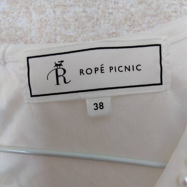 Rope' Picnic(ロペピクニック)のロペピクニック半袖トップス レディースのトップス(カットソー(半袖/袖なし))の商品写真