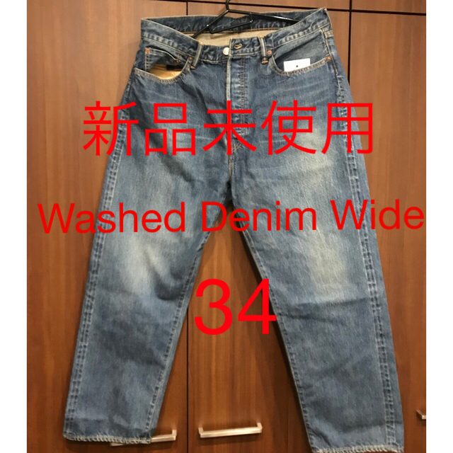驚きの値段 新品未使用 APRESSE 22aw Washed Denim Wide 34