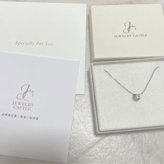 スタージュエリー(STAR JEWELRY)のネックレス ジュエリーキャッスル(ネックレス)