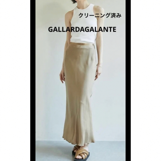 新品　GALLARDAGALANTE ロングスカート　サイズ1