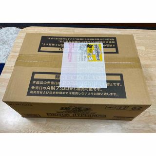 ユウギオウ(遊戯王)の初回生産分　遊戯王　フォトンハイパーノヴァ　カートン(Box/デッキ/パック)