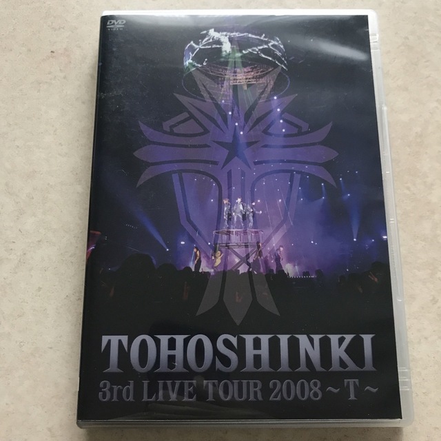 東方神起(トウホウシンキ)の東方神起：3rd LIVE TOUR DVD、Liveパンフ エンタメ/ホビーのDVD/ブルーレイ(ミュージック)の商品写真