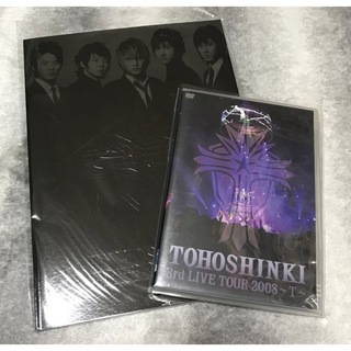 トウホウシンキ(東方神起)の東方神起：3rd LIVE TOUR DVD、Liveパンフ(ミュージック)