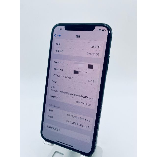 iPhoneXS 256G スペースグレイ 新品BT100% シムフリー 016 - 通販