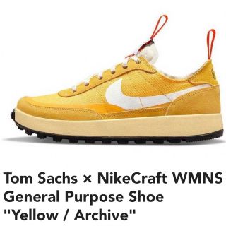 ナイキ(NIKE)のTom Sachs × NikeCraft WMNS 26.5(スニーカー)