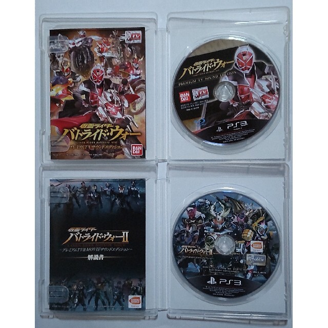 商い 仮面ライダー バトライド ウォーⅠ Ⅱ プレミアムTVサウンド
