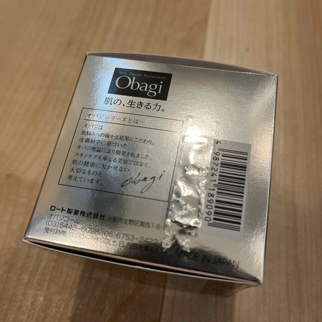 Obagi(オバジ)のオバジX ダーマアドバンスドリフト　クリーム(50g) コスメ/美容のスキンケア/基礎化粧品(フェイスクリーム)の商品写真