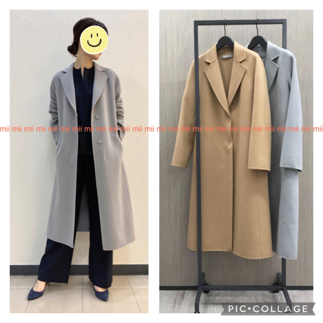 ✤セオリーリュクス theory luxe ダブルフェイス チェスターコート