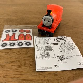 マクドナルド(マクドナルド)のマクドナルド ハッピーセット THOMAS & FRIENDS ジェームス(その他)