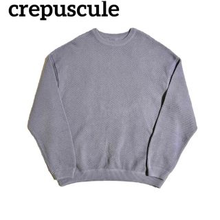 クレプスキュール(crépuscule )のcrepuscule Moss Stitch 鹿の子クルーネックニット(ニット/セーター)