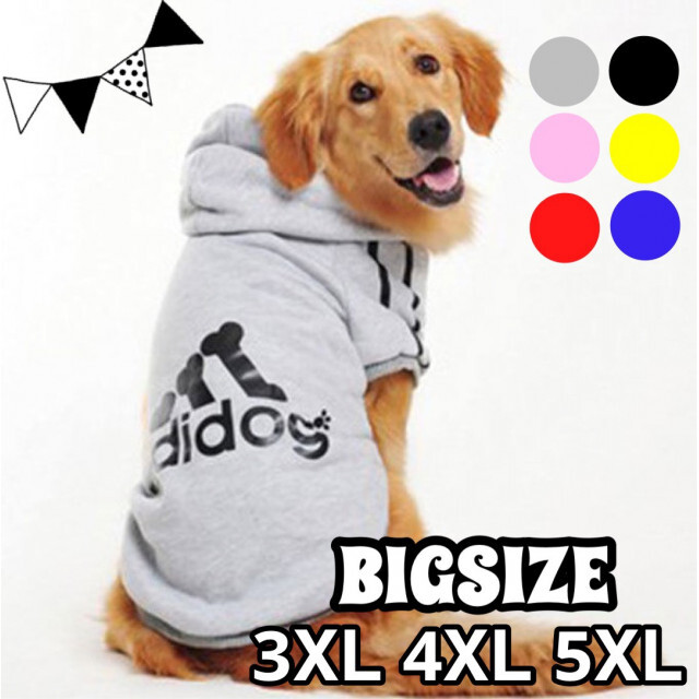adidog 3XLピンク ビッグサイズ 犬服 猫服 ペット服 人気 インスタ | フリマアプリ ラクマ