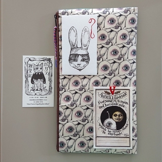 ヒグチユウコ ポチ袋+栞+ショップカード(印刷物)