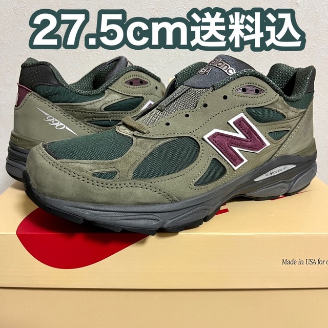 New Balance(ニューバランス)のAimé Leon dore  New Balance M990GP3 27.5 メンズの靴/シューズ(スニーカー)の商品写真