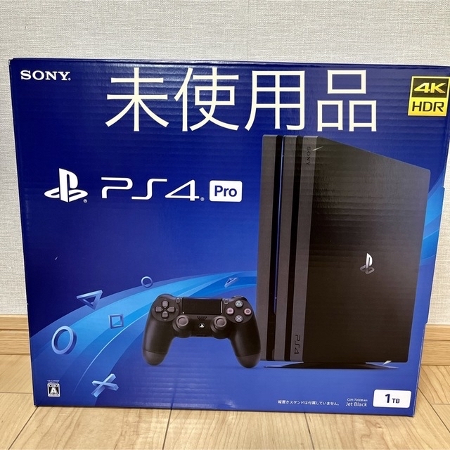 家庭用ゲーム機本体SONY PlayStation4 Pro 本体 CUH-7200BB01