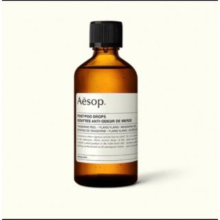 イソップ(Aesop)のイソップ　ポストプードロップス(日用品/生活雑貨)