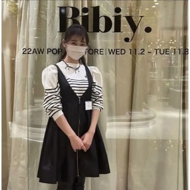 bibiy ワンピース