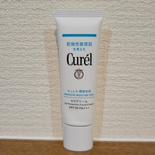 Curel(キュレル)のCurel キュレル 日焼け止め コスメ/美容のスキンケア/基礎化粧品(乳液/ミルク)の商品写真