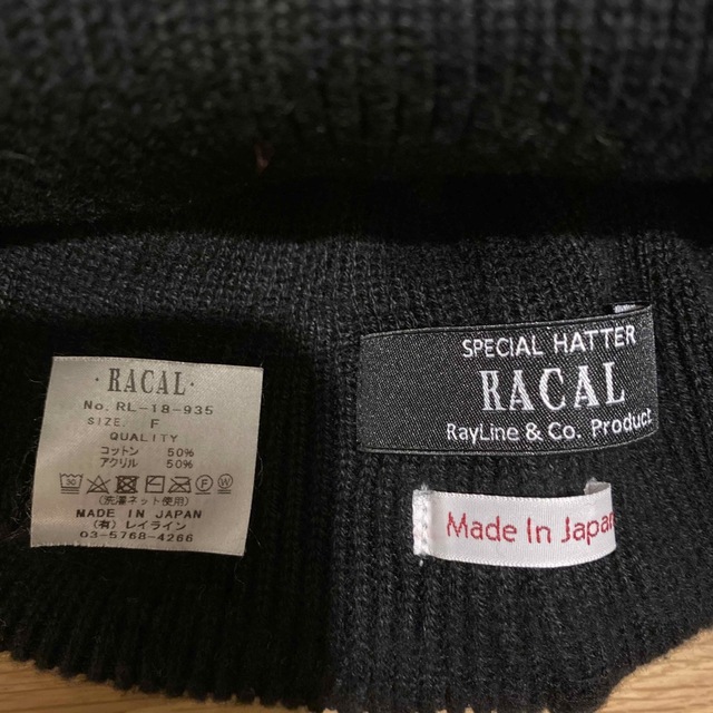 RACAL(ラカル)の【美品】racal roll knit capラカル ニット帽 ロールニット帽 メンズの帽子(ニット帽/ビーニー)の商品写真