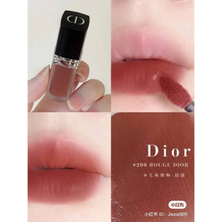 Dior - ルージュ ディオール フォーエヴァー リキッド 200 ...