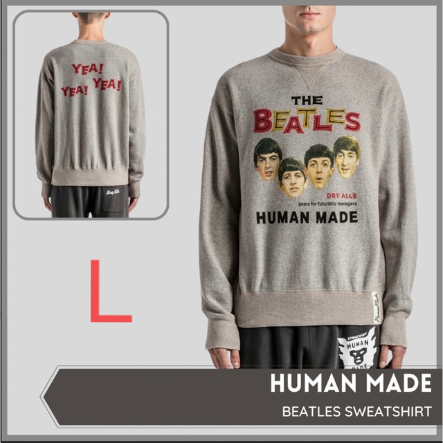 Human made Beatles sweat ヒューマン メイド スウェット - スウェット