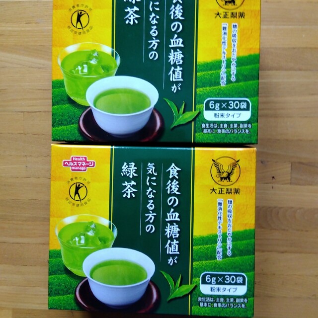 大正製薬(タイショウセイヤク)の大正製薬 食後の血糖値が気になる方の緑茶 2箱 食品/飲料/酒の健康食品(健康茶)の商品写真