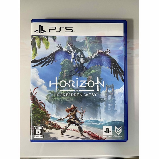 Horizon Forbidden West PS5