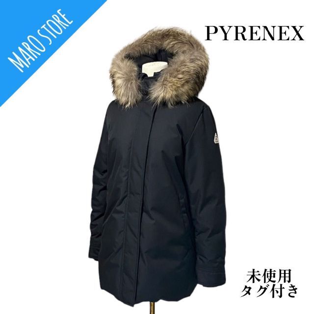 極美品　PYRENEX ピレネックス　BORDEAUX ダウンジャケット