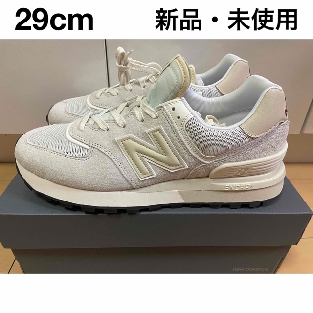 New Balance U574LGE1 Light Gray 27cm U574LGE1-