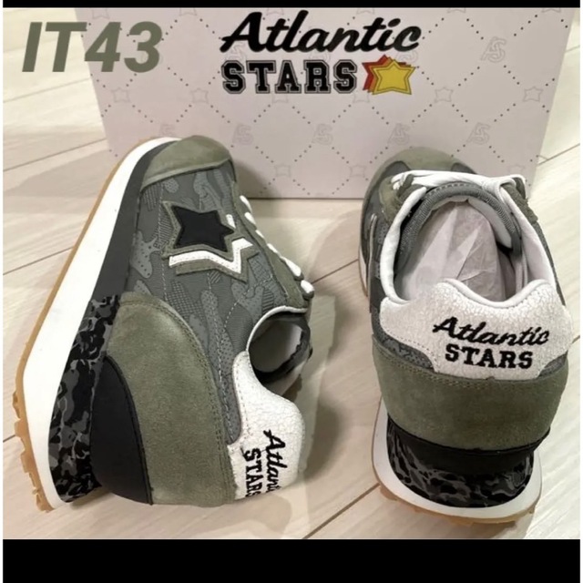 【新品】ATLANTICSTARS ANTARES セージグリーン 43 | フリマアプリ ラクマ