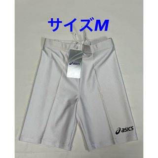 アシックス(asics)のasics アシックス 2WAYパンツ サイズM(トレーニング用品)