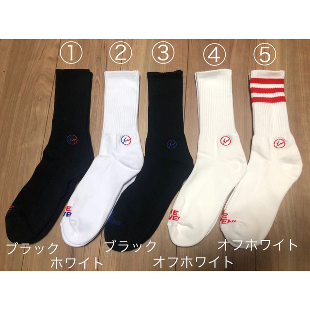 フラグメント　ソックス メンズのレッグウェア(ソックス)の商品写真