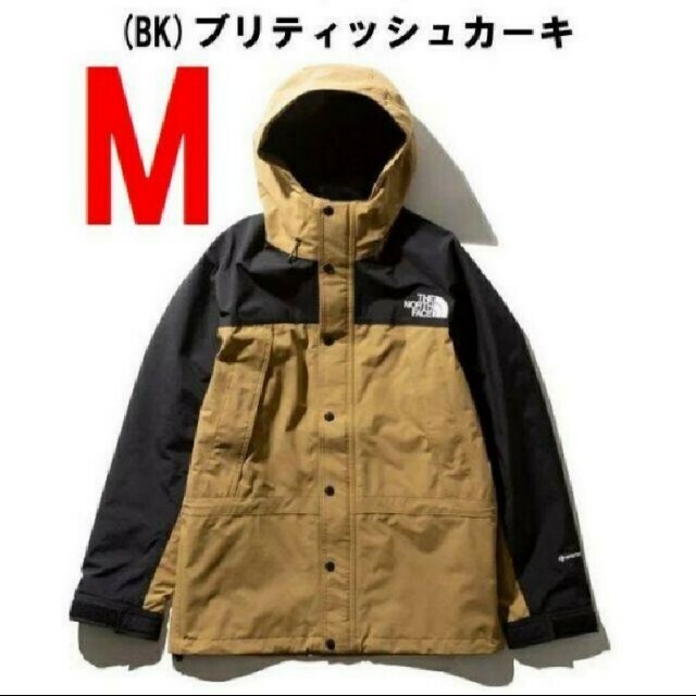 NORTH FACE ノースフェイス マウンテンライトジャケット BK - www