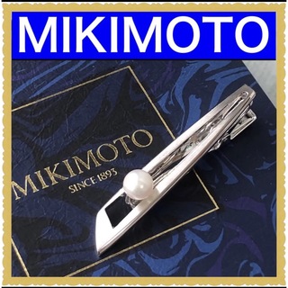 ミキモト(MIKIMOTO)の美品　MIKIMOTOミキモト ネクタイピン　アコヤ真珠　シルバー　NHK(ネクタイピン)