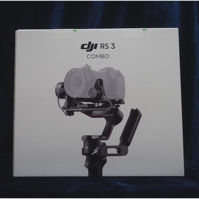 DJI RS3 COMBO コンボ ジンバル